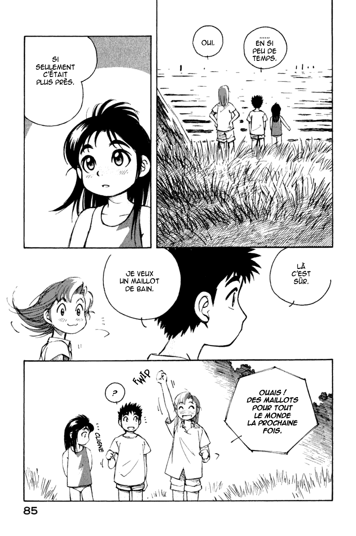 img Yokohama Kaidashi Kikou 13